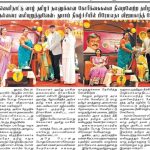 துபாயில் பிர்தவ்ஸ் பெர்ஃப்யூம் கடை திறப்புவிழா.