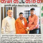 அமீரக அரசின் பொது மன்னிப்பு