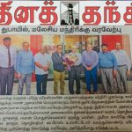 அமீரக அரசின் பொது மன்னிப்பு